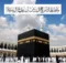 وَلِلَّهِ عَلَى النَّاسِ حِجُّ الْبَيْتِ مَنِ اسْتَطَاعَ إِلَيْهِ سَبِيلًا