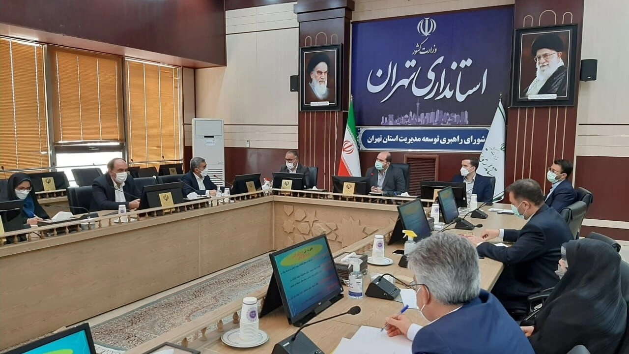جلسه کمیته اضطرار آلودگی هوای تهران امروز
