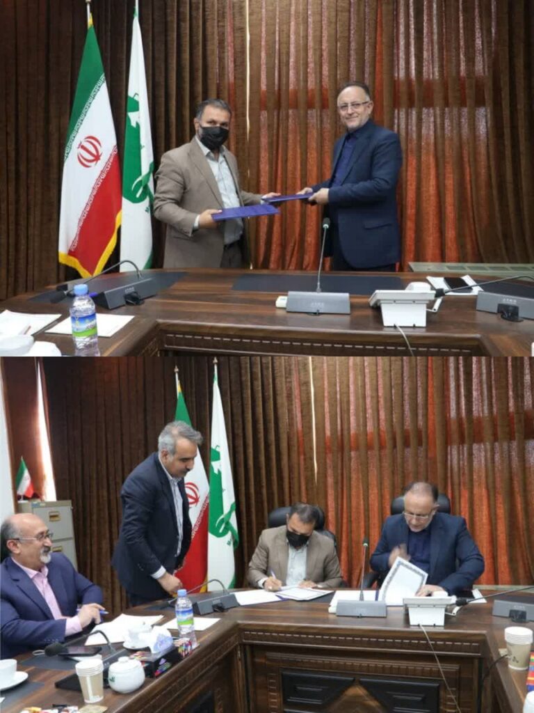 شرکت صنایع چوب و کاغذ مازندران
