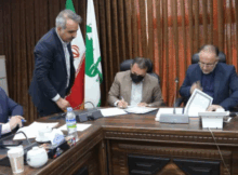 شرکت صنایع چوب و کاغذ مازندران