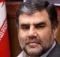 مهندس عظیمی