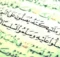 ذکر تسبیح بعد از نماز