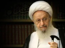 استخاره مکارم شیرازی